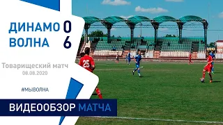 ТМ. «Динамо-Брест 1960» (Малорита) 0:6 «Волна-Пинск»