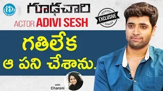 #Goodachari Actor Adivi Sesh Interview || Talking Movies With iDream