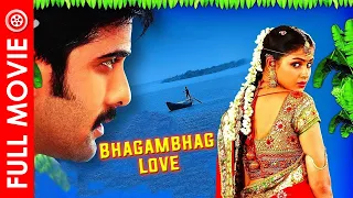 Bhagambhag Love (Sasirekha Parinayam) Full Movie Hindi Dubbed | Tarun | Genelia D'Souza