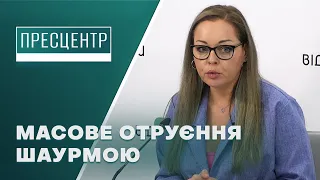 Харчові отруєння та гострі кишкові інфекції на Дніпропетровщині