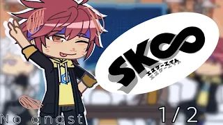 [HIATUS] MY KINS REACT TO EACH OTHER | REKI 1/4| Sk8 The Infinity| 1/2