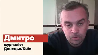 Дмитро Нарожний — Затримували зарплату, шахтарі працювали у відпустці  | Наші 30. Жива історія