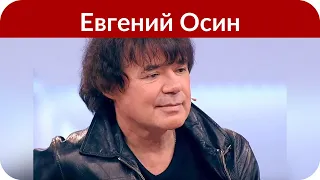 Вандалы осквернили могилу Евгения Осина