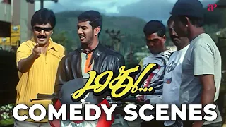 விவேக்கின் அசத்தல் காமெடி ! | Madhu Comedy Scenes | Jithan Ramesh | Vivek