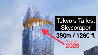 Tokyo’s Skyscraper Boom is just STARTING!