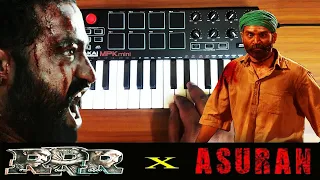 RRR - Bheem Intro x Asuran Intro Bgm Mix By Raj Bharath