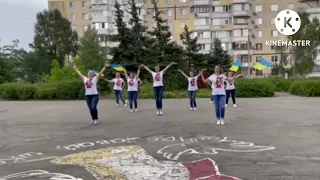 танець Незламна  🎶/ ЛЮСЯ КАВА " Незламна/