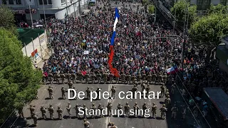 "El Pueblo Unido" - Chilean Protest Song