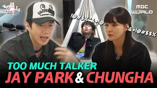 [C.C.] Talkative CEO JAY PARK's new office building tour with CHUNGHA #JAYPARK #CHUNGHA