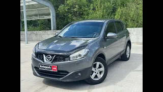 АВТОПАРК Nissan Qashqai 2011 року (код товару 43343 )