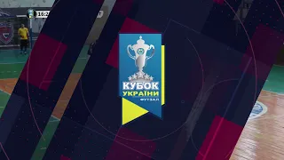 Highlights | АФФК Суми - ELDORADO | Favbet Кубок України 2020/2021. 1/8 фіналу