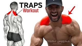 7 BEST EXERCISE TRAPS WORKOUT 🔥