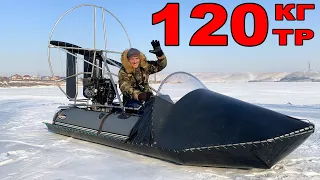 ОНА ЕЩЁ И ЛЕТАЕТ!!! А СТОИТ 120тр!!! СУПЕР-БЮДЖЕТНАЯ АЭРОЛОДКА дяди Миши! В поисках АЭРОмечты 4