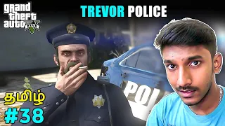 GTA 5 Trevor police mission | GTA 5 Tamil Story mode | Sharp Tamil Gaming