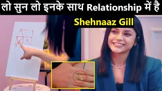 SHOCKING! Shehnaaz Gill Confirms Her Relationship Status, Know Whom She Is Dating?