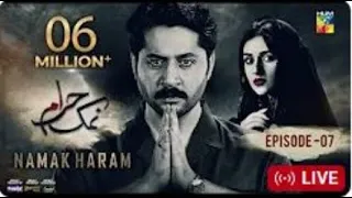 G Subscribe To HUM TV - https://bit. ly/Humtvpk Namak Haram Episode 05 [Cc] 01 Dec 23