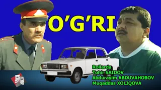 Kulgu bekati. O'g'ri.Retro hajviya. Tohir Saidov, Abduraim Abduvahobov, Muqaddas Xoliqova