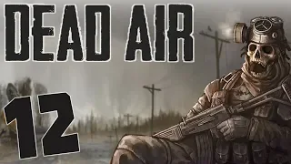 S.T.A.L.K.E.R. Dead Air #12. Подземелья Агропрома