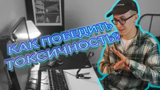 КАК НА САМОМ ДЕЛЕ УЛУЧШИТЬ КОМЬЮНИТИ ДОТЫ 2? | #сбалансированнаядотасереги