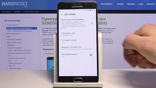 Как поменять дату и время на Samsung Galaxy A5 2016?