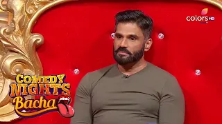 Comedy Nights Bachao | Bharti Gulps Down A Peg In Front Of Suniel Shetty