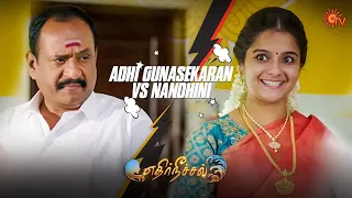 Adhi Gunasekaran Vs Nandhini | Hilarious Compilation - Full Fun Guaranteed 😂 | Ethirneechal | Sun TV