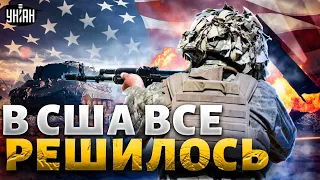 В США все решилось! В Кремле ПОДГОРАЕТ: ATACMS атакуют, ВСУ идут вперед | Жирнов, Генерал СВР