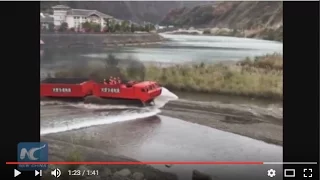 Hi-tech equipment highlighted in disaster relief emergency drill in SW China