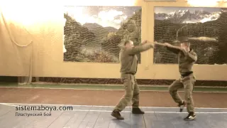 Training dated 18 September, 2012. Plastoon martial art, fighting system of Leonid Polezhaev.