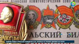 «Киндер-сюрприз» российского правительства