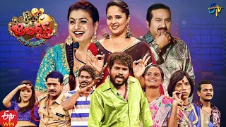 Jabardasth | 20th January 2022 | Full Episode | Hyper Aadi, Anasuya, Roja | ETV Telugu