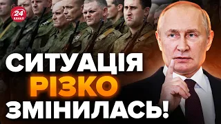 ⚡️Все про ВІДХІД З АВДІЇВКИ! Путін кидає ДОДАТКОВІ сили / ЗСУ закріплюється на нових позиціях