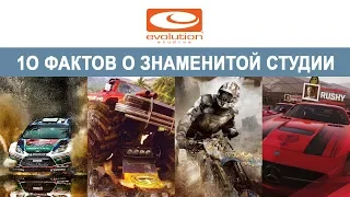 💎 Разработчики лучших эксклюзивных игр.  Evolution studios