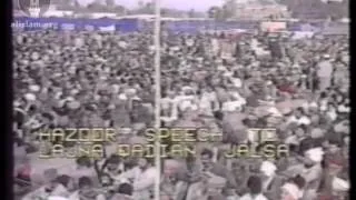 Jalsa Salana Qadian 1991 - Address to Lajna by Hazrat Mirza Tahir Ahmad, Khalifatul Masih IV(rh)