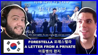 Forestella 포레스텔라 - A letter from a private 이등병의 편지 - TEACHER PAUL REACTS