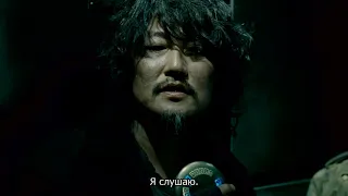 Сквозь снег / SNOWPIERCER - трейлер