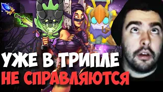 STRAY ПРОТИВ ТРИПЛ МИДА ПАТЧ 7.31 ! СТРЕЙ 4000 ММР ! carry mid dota 2 ! Лучшее со Стреем