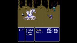 Final Fantasy IV Paladin Run Speedrun Tutorial - Split 2 (Mist Dragon)