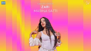 Marina Satti - Zari (Karaoke Video)