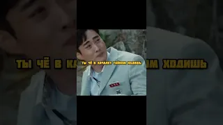 Ганкстер оказался в теле школьника🥶 #shorts #фильмы