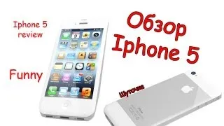 Обзор Iphone 6 / Стоит ли покупать iphone 6? / купить iphone 6 за 300$