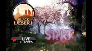 Black Desert: Око окиллу Начало (продолжаем)