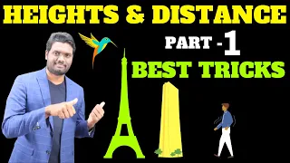 HEIGHTS & DISTANCE PART -1 | BEST TRICKS & SMART APPROACHES | SSC  & RAILWAY EXAMS | Chandan Logics