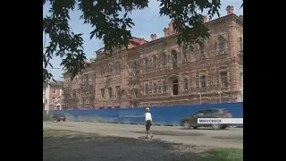 Восстанавливают старинные элементы дома Вильнера (Енисей Минусинск)