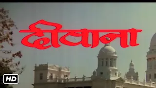 दीवाना फुल मूवी (1992) | RISHI KAPOOR, DIVYA BHARTI, SHAHRUKH KHAN