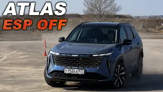 Подкинет ли он сюрпризы? Проверяем Geely Atlas на ЛОСИНОМ ТЕСТЕ!