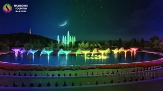 3D animation of large musical dancing fountain and lighting show original design