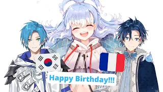 Happy Birthday Song for Kobo in Korean and French