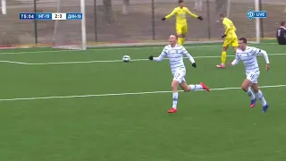 СУПЕРГОЛ! ТЛУМАК! ІНГУЛЕЦЬ U19 - ДИНАМО U19 2:3