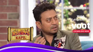 Comedy Nights With Kapil | कॉमेडी नाइट्स विद कपिल | Irfan Khan Chased Off The Stage